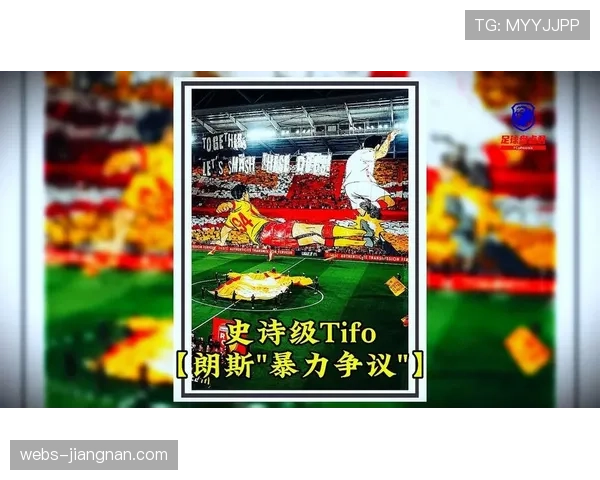 法甲联赛VAR判罚准确率提升,减少争议判罚